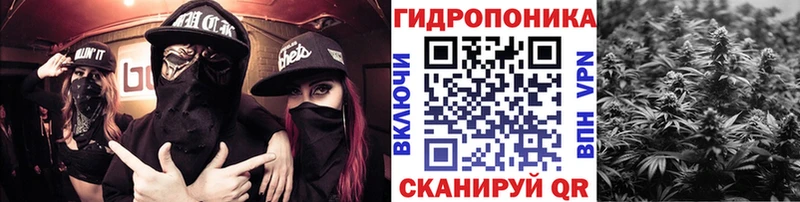 Виды наркотиков купить Новохопёрск Cocaine Гашиш Галлюциногенные грибы МЕГА как зайти Бошки Шишки