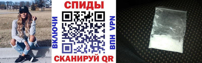 АМФЕТАМИН 97%  дарнет шоп  Новохопёрск 