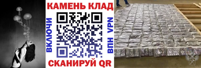 даркнет сайт  Новохопёрск  ГАШИШ 40% ТГК 
