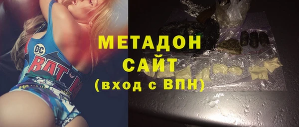 ECSTASY Баксан