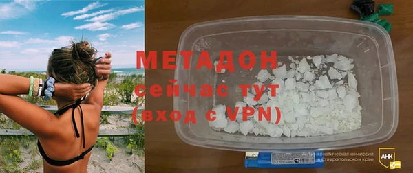 дурь Балахна