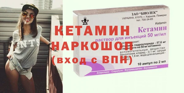 дурь Балахна