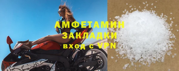 ECSTASY Баксан