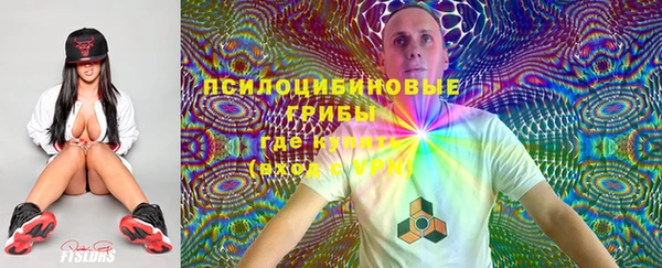 мефедрон Балабаново