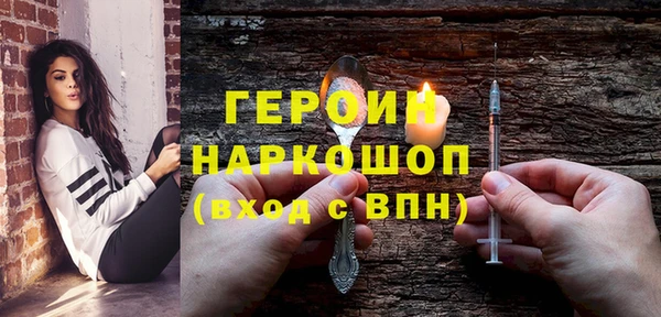 дурь Балахна