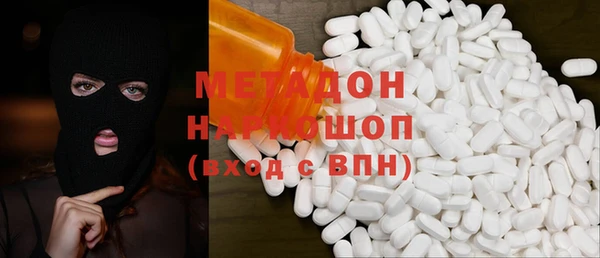 ECSTASY Баксан