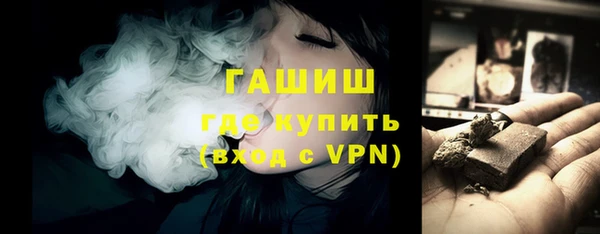 дурь Балахна