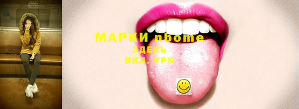 ECSTASY Баксан