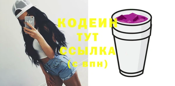 дурь Балахна