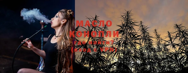 мефедрон Балабаново