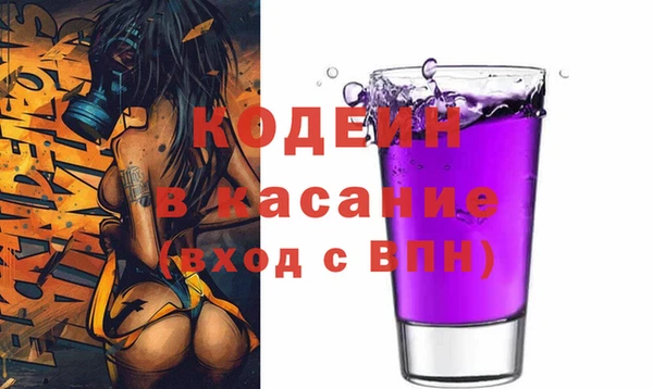 ECSTASY Баксан