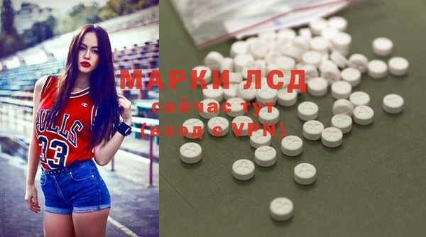 дурь Балахна