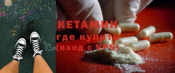 ECSTASY Баксан