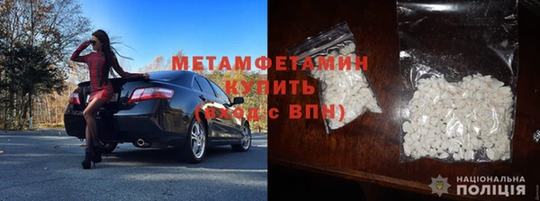 кокс Рославль