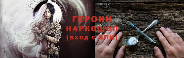 дурь Балахна