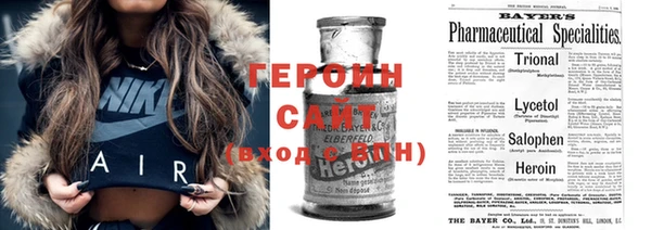 дурь Балахна