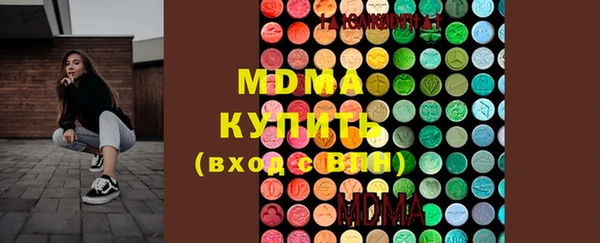 ECSTASY Баксан
