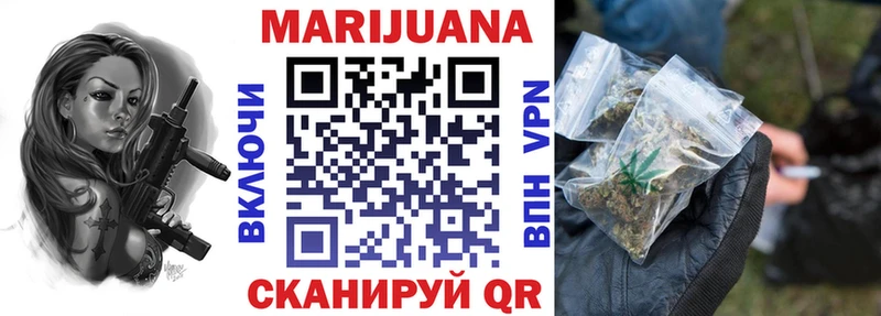 где купить наркоту  Новохопёрск  Конопля OG Kush 